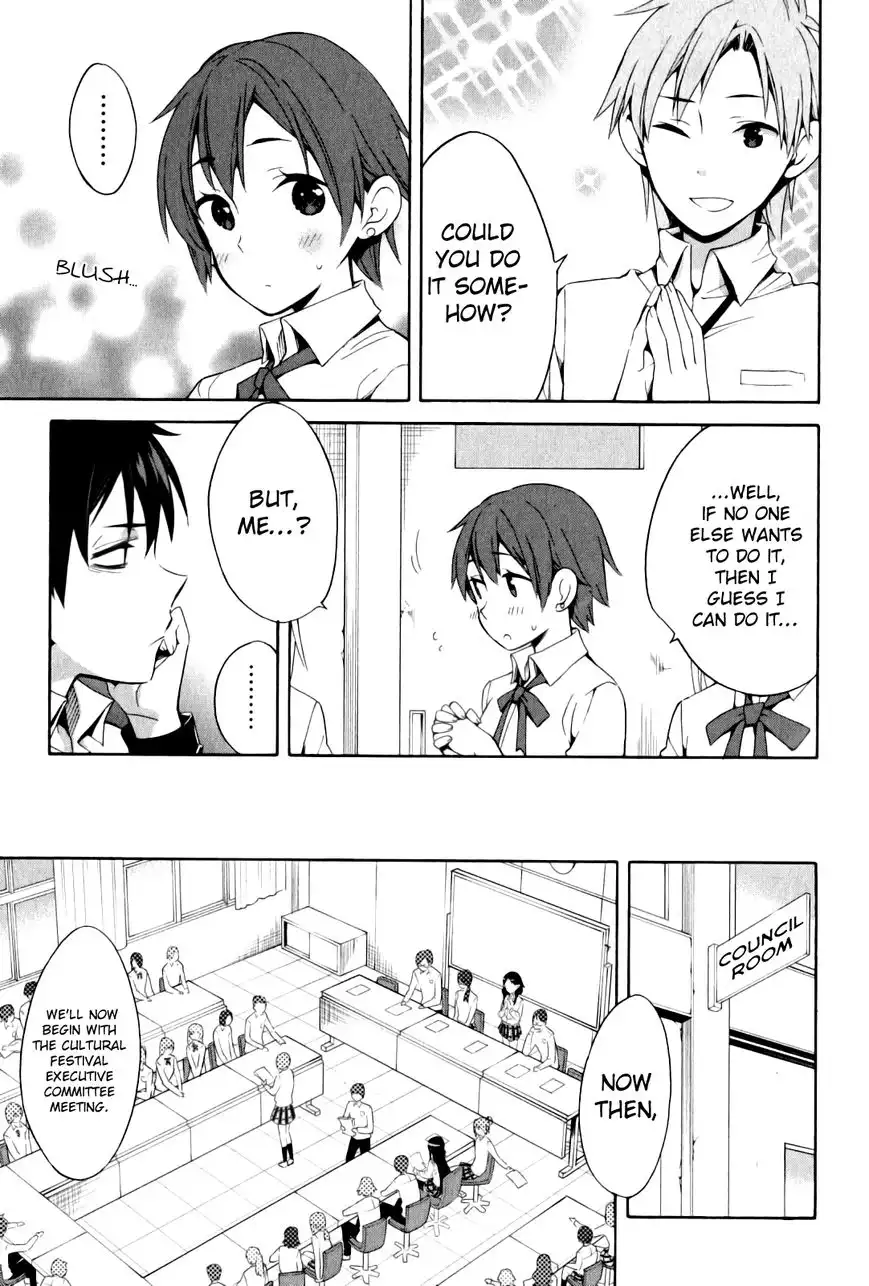 Yahari Ore no Seishun Love Come wa Machigatteiru. Chapter 21 11